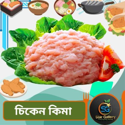 Fresh Chicken Keema