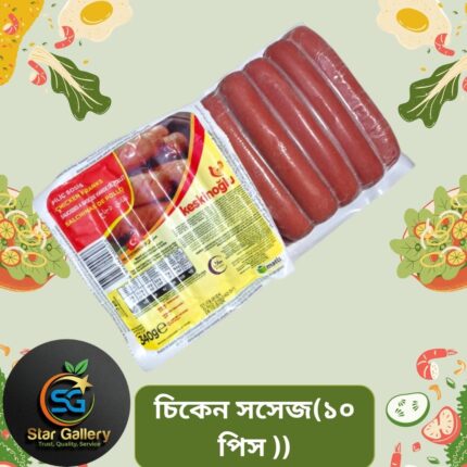 Chicken Sausage