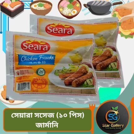 Seara Chicken Sausage