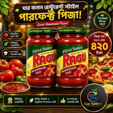 RAGÚ Pizza Sauce 397g
