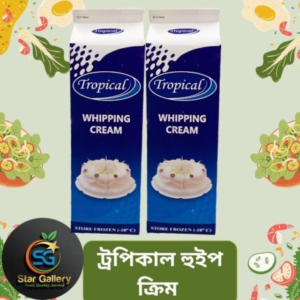 Tropical Whip Cream