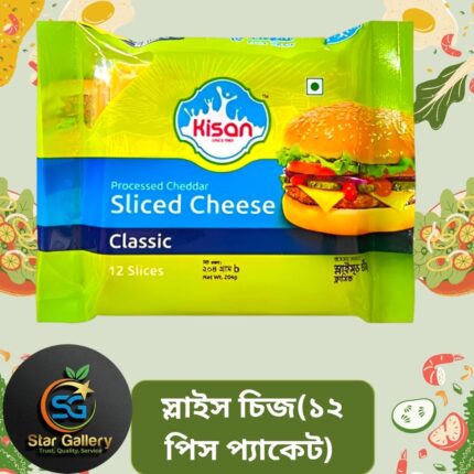 Slice Cheese 12 PCS