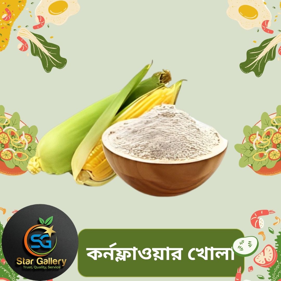 Cornflower Powder Cornflower Powder