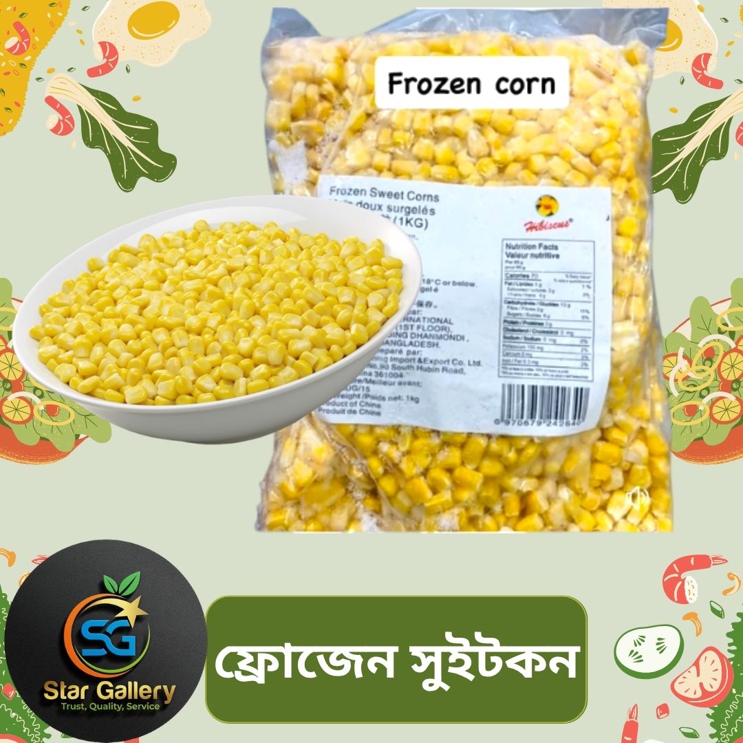 Frozen Sweetcorn Frozen Sweetcorn