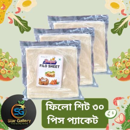 Filo Sheet