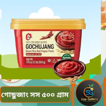Sreracha Sauce