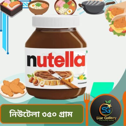 Nutella