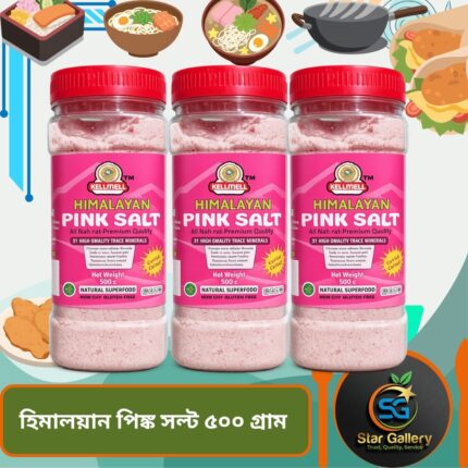 Pink solt